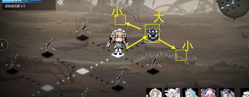 灵魂潮汐7-6通关攻略一览