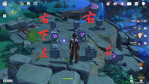 原神数独宝箱怎么解