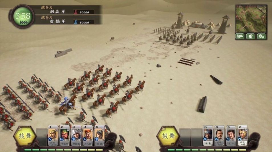 像素梦工厂截图1