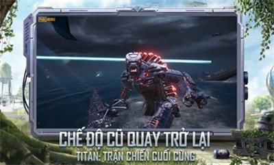 绝地求生越南服1.6.0截图2