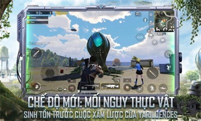 绝地求生越南服1.6.0截图1