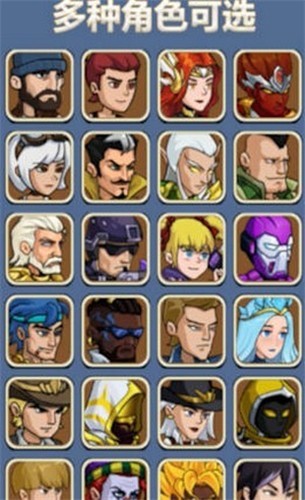 最强放置僵尸截图3