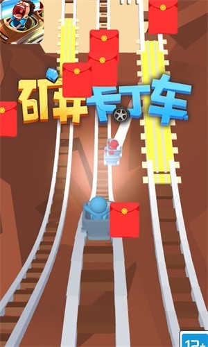 矿井卡丁车截图2