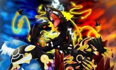 口袋妖怪究极之月9云游戏截图4