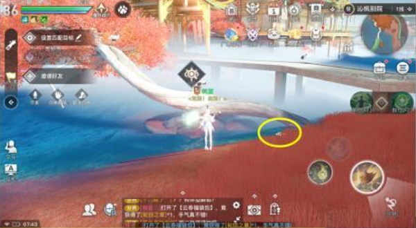 天谕手游梦想的生活任务攻略