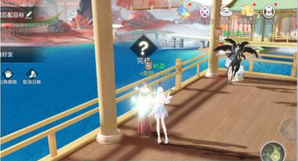 天谕手游梦想的生活任务攻略