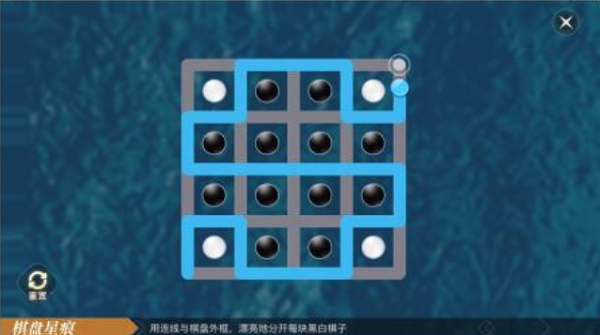 天谕手游梦想的生活任务攻略