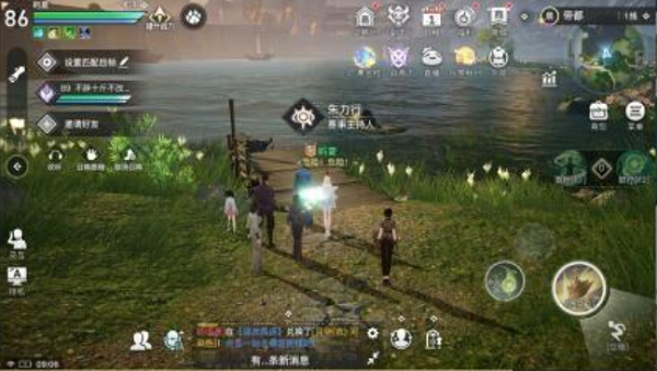 天谕手游赛艇冠军任务攻略