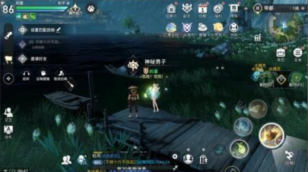 天谕手游赛艇冠军任务攻略