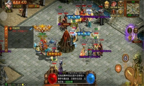 复古战魂传奇截图3