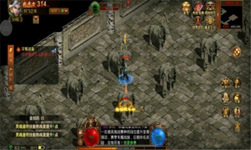 复古战魂传奇截图2