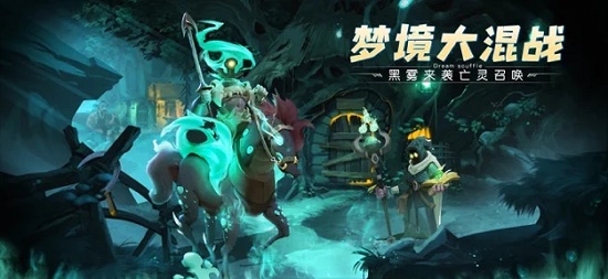 异界冒险兑换码礼包码大全最新