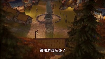 异世界勇者传说截图3