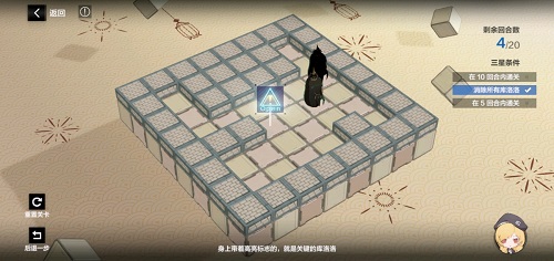 战双帕弥什踏桂寻兔2