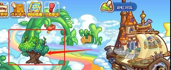 洛克王国追月揽星归活动攻略