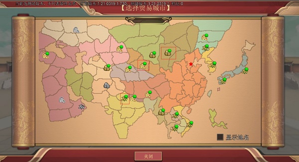 豪杰成长计划巡抚攻略大全