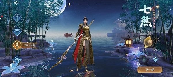 幻世九歌厉害职业选择推荐攻略