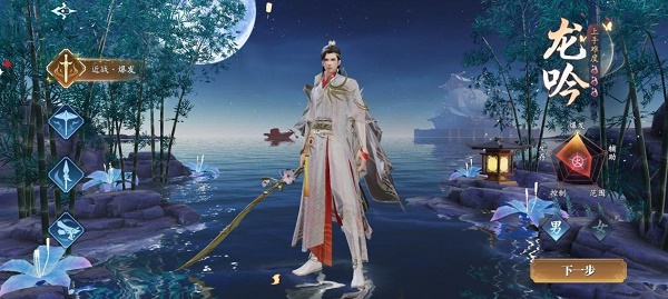 幻世九歌厉害职业选择推荐攻略