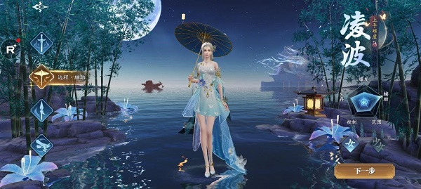 幻世九歌厉害职业选择推荐攻略