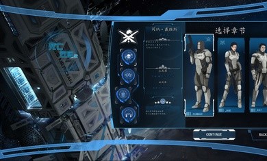 死亡效应2汉化截图2