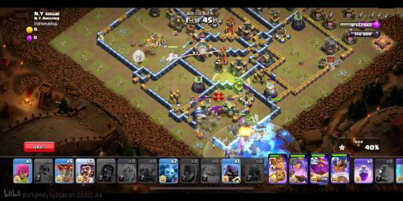 部落冲突8月资格赛三星打法攻略