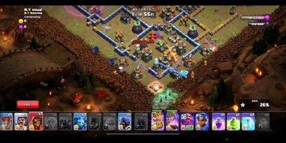 部落冲突8月资格赛三星打法攻略