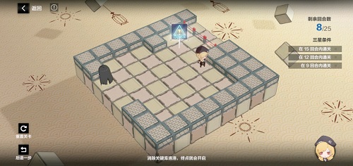 战双帕弥什踏桂寻兔4-3通关攻略