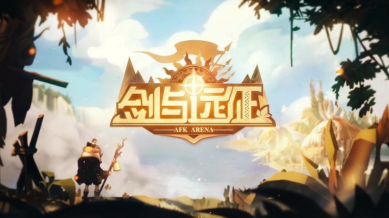 剑与远征达芬奇试炼之地攻略图阵容