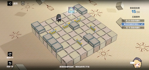 战双帕弥什踏桂寻兔5-7通关攻略