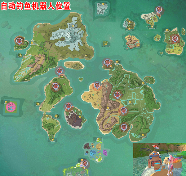 创造与魔法钓鱼机器人位置图