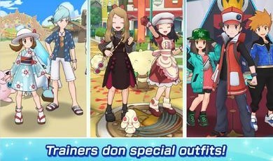 宝可梦大师ex wiki