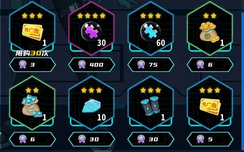 无尽寒冬礼包码大全2021