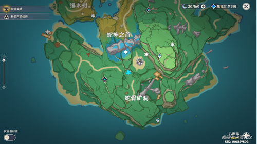 原神荒岛朝圣指南成就攻略一览