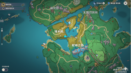 原神荒岛朝圣指南成就攻略一览