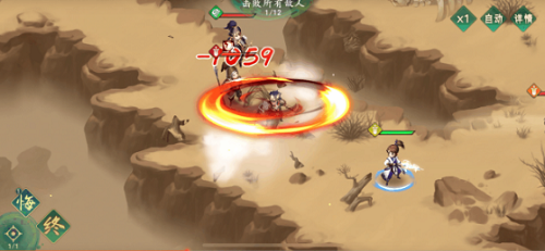 仙弈传说魔礼寿阵容推荐一览