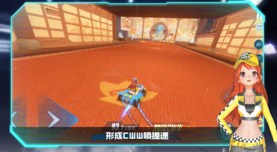 QQ飞车手游云游天府跑法教学