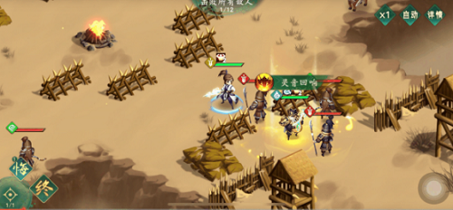 仙弈传说魔礼海阵容推荐一览