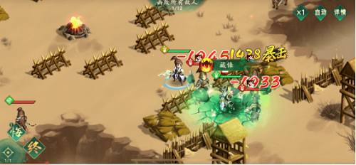 仙弈传说魔礼青阵容推荐一览