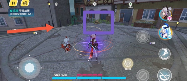 崩坏三阁楼魅影任务攻略