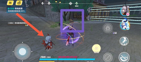 崩坏三阁楼魅影任务攻略