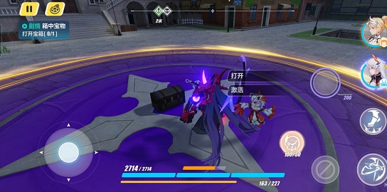 崩坏3第二十六章剧情攻略大全