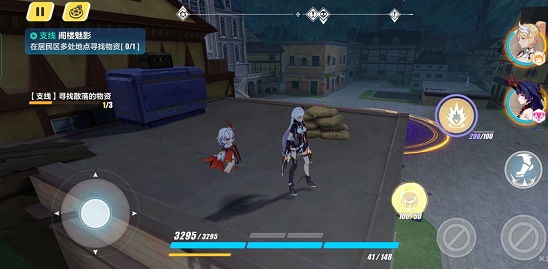 崩坏3第二十六章剧情攻略大全