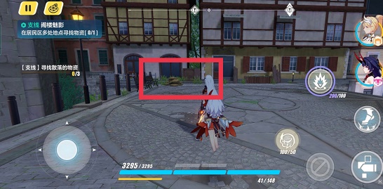 崩坏3第二十六章剧情攻略大全