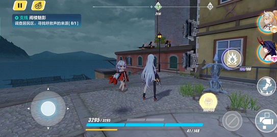 崩坏3第二十六章剧情攻略大全