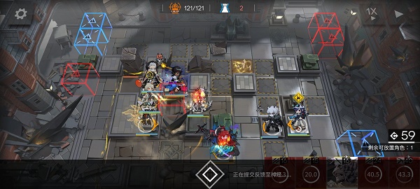 明日方舟h9-6低配攻略