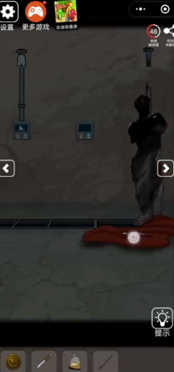 恐怖老屋8老洋房