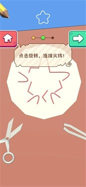 小动物烟花‪店截图4