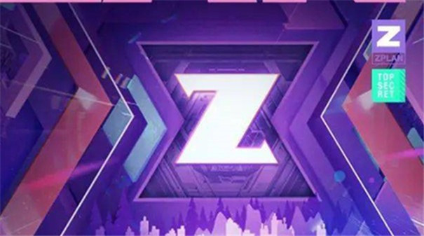 ZPLAN元宇宙腾讯截图3