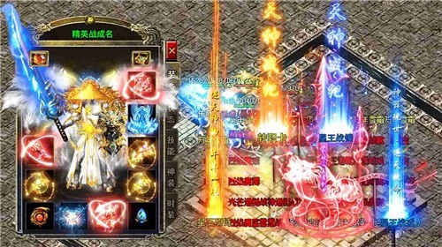 怒火一刀天影沉默截图3