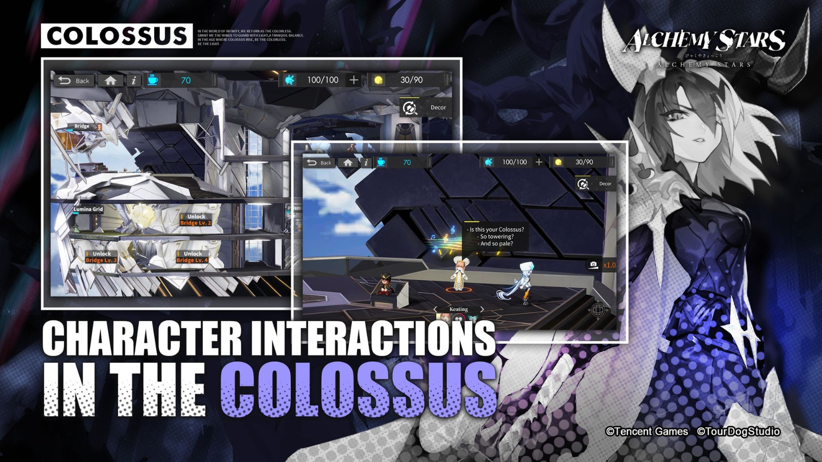 白夜极光wiki截图2